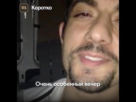 Преступники сняли свой побег из тюрьмы на видео Преступники сняли свой побег из тюрьмы на видео