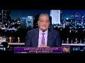 مساء  الأتبا آرميا يتضامن مع الدكتور أسامة الأزهري ضد المشككين في ثوابت الدين