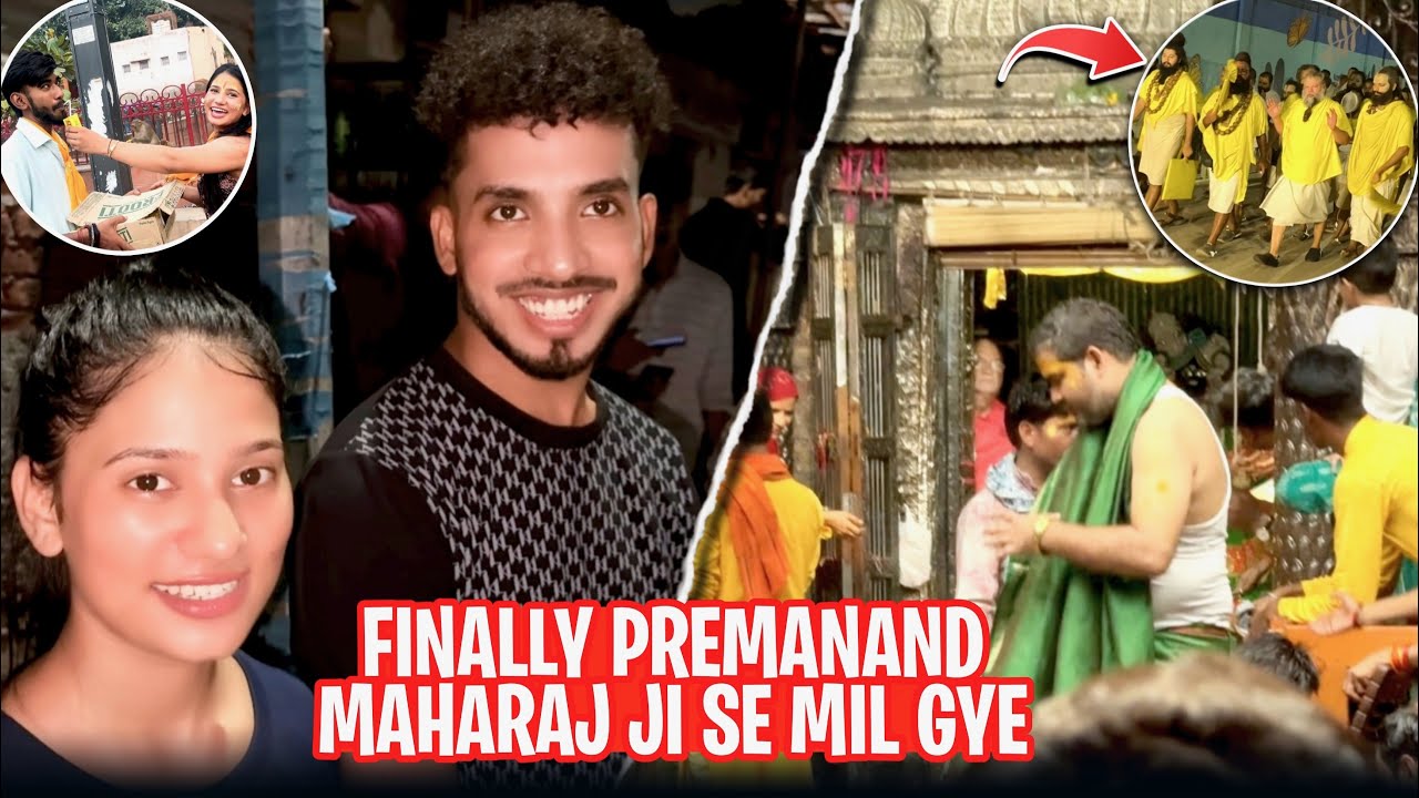 PREMANAND JI MAHARAJ SE MILKE RONA AA GAYA 🥺❤️ || DREAM PURA ❤️🥺 #vlog #viralvideo 