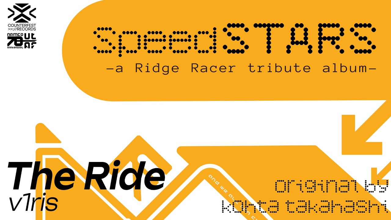 The Ride (R4: Ridge Racer Type 4) - v1ris Remix [SpeedSTARS] - YouTube