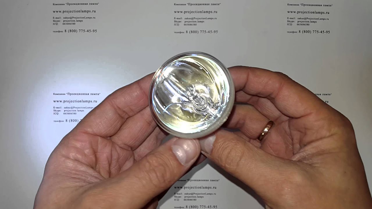 Bóng đèn máy chiếu OSRAM P-VIP 240/0.8e20.9 Hàng Chính Hãng Sáng Đẹp Sắc Nét | Việt Nam