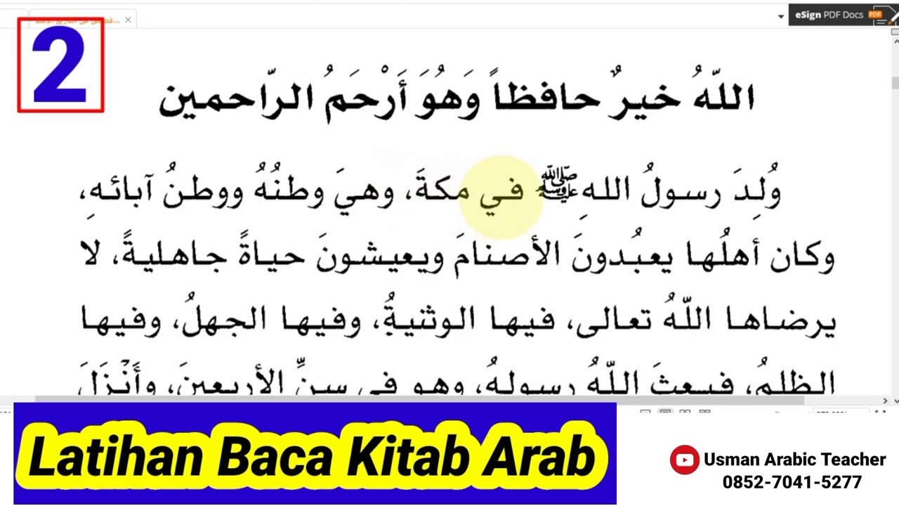 Part 2 Latihan Baca Kitab Kuning dan Menerjemahkan كتاب قصص من التاريخ الإسلامي 