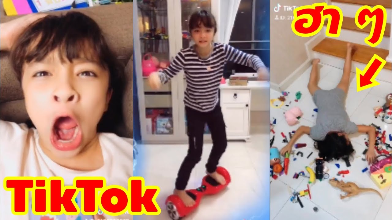 บรีแอนน่า | Tik Tok อย่างฮา เล่นกับพี่เคท ดูก่อนโดนลบ!!