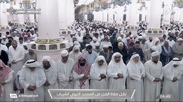 تلاوة الشيخ #محمد_برهجي فجر الثلاثاء 1-11-1446هـ | فواتح سورة الأحقاف