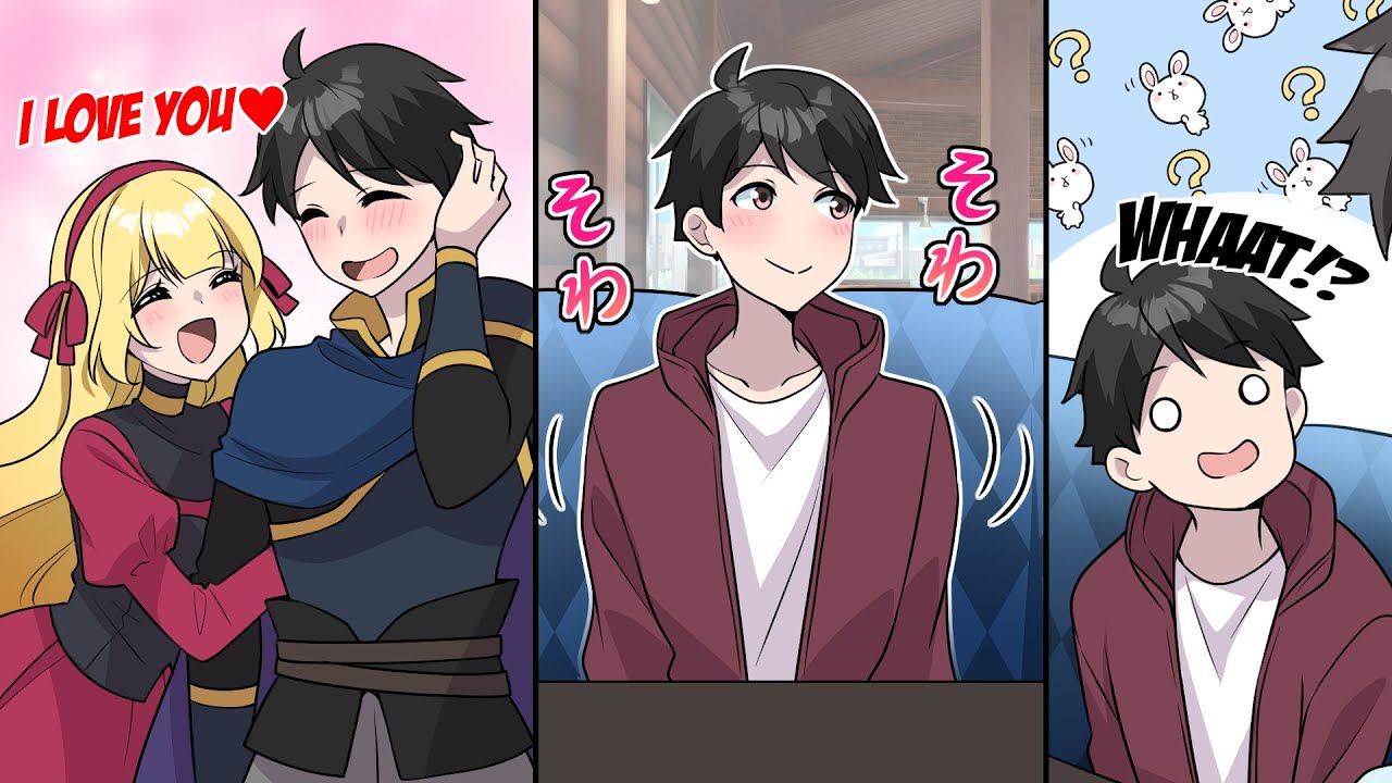 Met My Online Crush in Real Life and Decided to Run Away