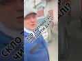 Хто ставив Pilkington, Sekurit або XYG? Поділіться реальним досвідом.