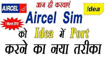 New Aircel MNP Process | Aircel Sim Porting | Without Sending Port Message to 1900