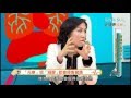 痘疤治療專家莊盈彥醫師參加-原民台Malu su好健康診所-「美麗」背後不為人知的秘密(2)