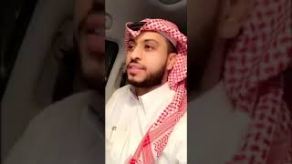 ما معنى كلمة الله يلعن جدفك