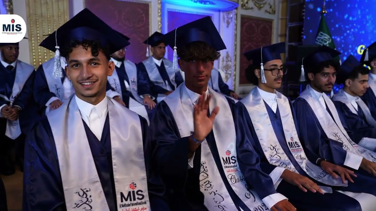 MIS Seniors - Class of 2025 (Boys Section)