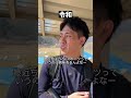 退部の昭和と令和の違い#shorts