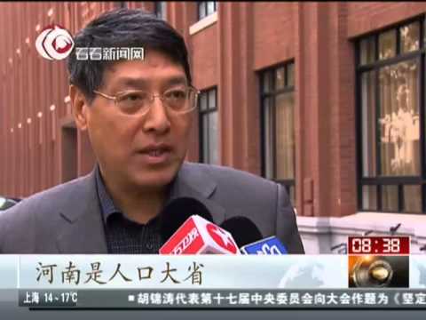 上海纽约大学发布招生方案 十省市试点招生