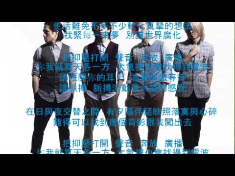 Supper_Moment - 里程 HD高清版