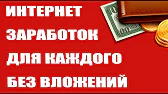 ФИНАНСОВЫЙ ВЕКТОР 2.0