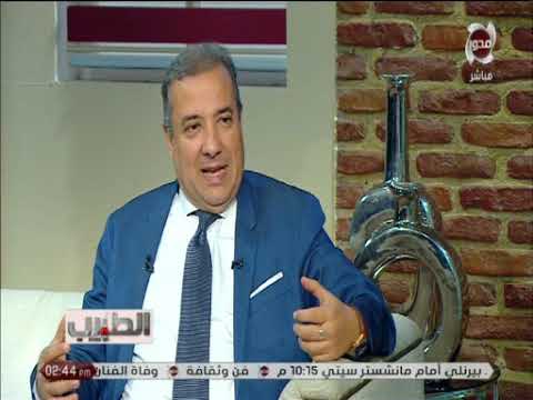 طرق العلاج والوقاية من فيروسات الكبد مع د هشام الخياط أستاذ أمراض الكبد والجهاز الهضمى