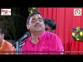 Live | Mayabhai Ahir UmaJayanti 2019 By Shree Umiya Padyatrik Parivar Cheritable Trust – Rajkot