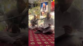 Kar Kirpa Tere Gun Gava Gurbani Shabdraunak Ranyal 