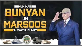 Hum Hain Bunyan-um-Marsoos | Unity & Strength