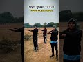 #biharpolice2025#agniveer #chowkidar #bsf #homeguard #forbesganj #bihar #narpatganj #bathnaha