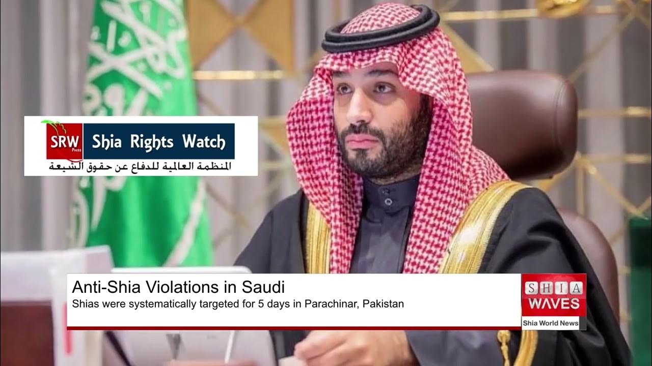 Shia Rights Watch calls on Saudi authorities to stop antiShia