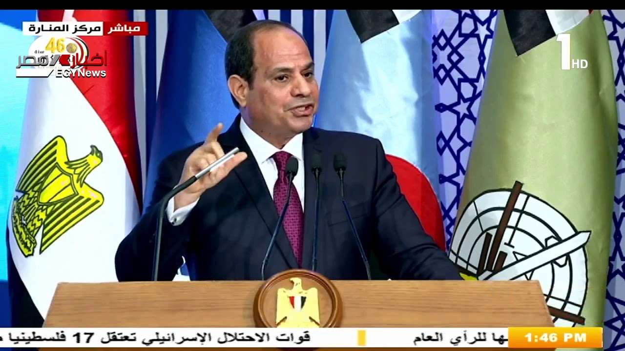 السيسي: تم دفع التعويضات للمواطنين الذين تركوا منازلهم ومزارعهم بشمال سيناء مصر اليوم