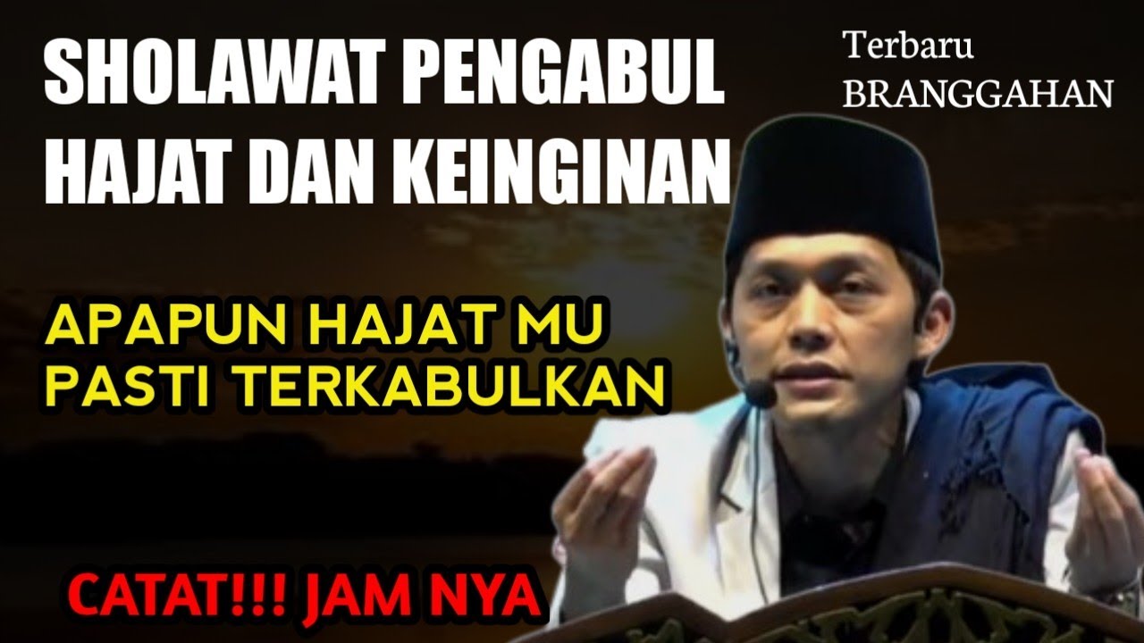 GUS IQDAM TERBARU|||Sholawat pengabul hajat dan keinginan