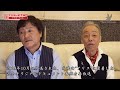 【公式】谷村新司さん追悼企画 音楽ドキュメント アリス210歳「限りなき挑戦」2019