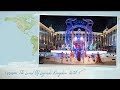 Видео отзыв об отеле The Land Of Legends Kingdom Hotel 5* в Турции (Белек)