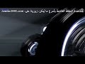 انمي Dororo الحلقة 17 مترجم عربي 
