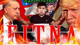 УЗБЕКИСТОНГА ЙУЛЛАР ОЧИЛДИ! / UZBOOM TV