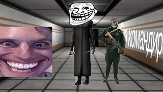 ♘⁅ scp classified sate сборние мемов⁆♞