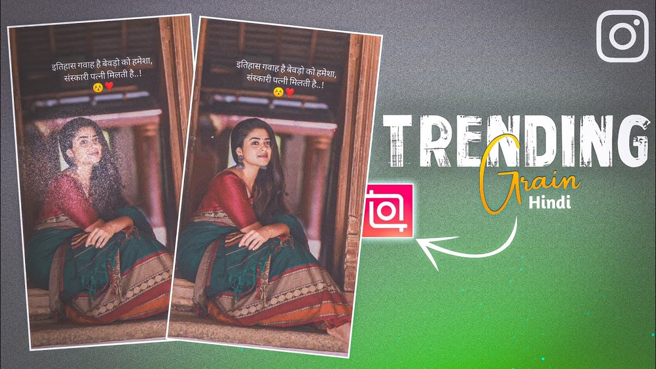 Instagram trending grain flash status video kaise banaye | Technical Mahatma