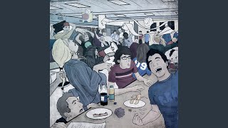 Hot Hand In A Dice Game