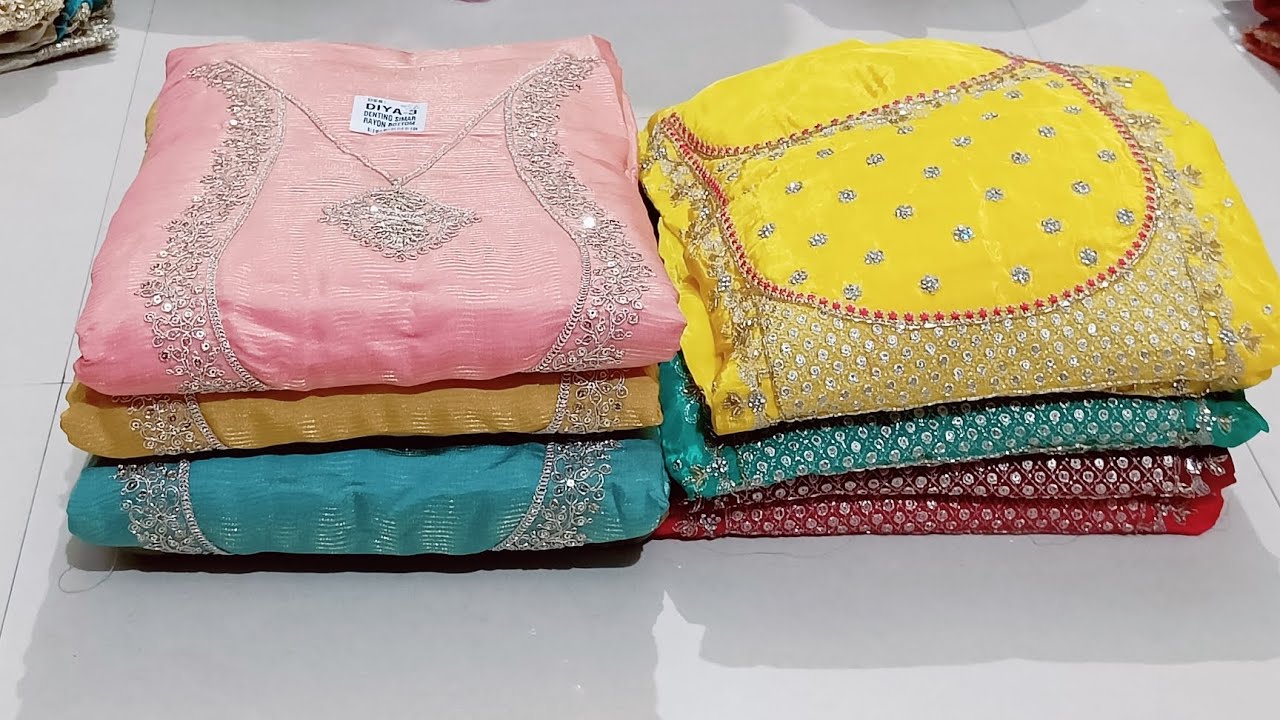 फैंसी पार्टीवेयर सूट ♥️ 9518642914