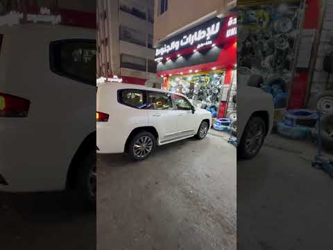 كفرات جنوط جيب 2025 شاهين بالون ديرو ماكسس جميعا انواع الاطارت والجنوط ترند