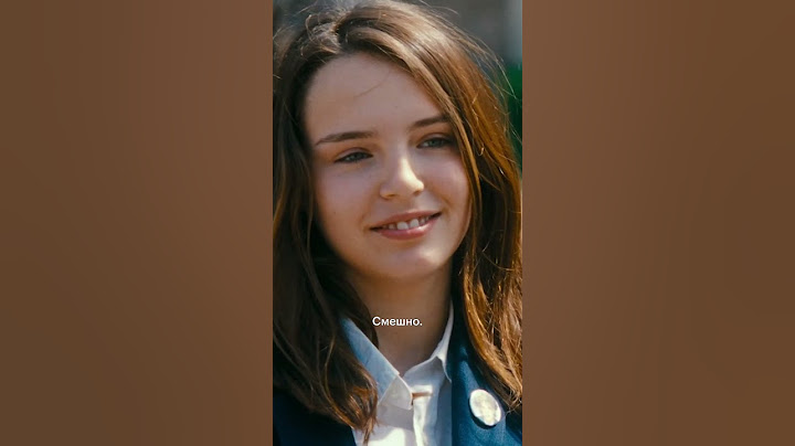 Так выглядит любовь с первого взгляда 💔 Фильм «Разбитые сердца»  #кинопоиск