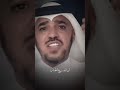 يخربون حياة الناس عبدالسلام محمد الحبابي