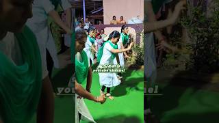 தள களபபய கமபதத ஆடடம