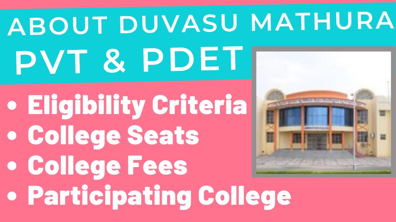 Mathura PVT Exam PVT Mathura Exam date Mathura PVT total seat