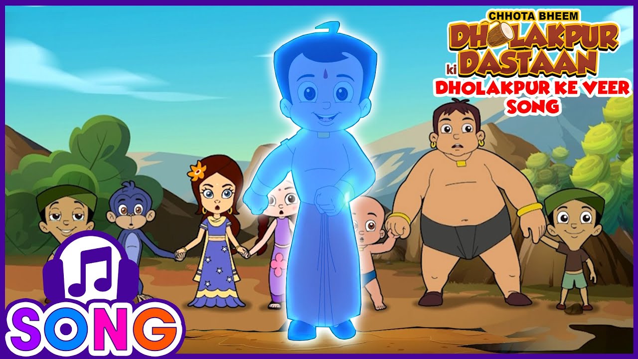 Chhota Bheem - Dholakpur ke Veer Song | Dholakpur ki Dastaan | Trending Songs in Hindi
