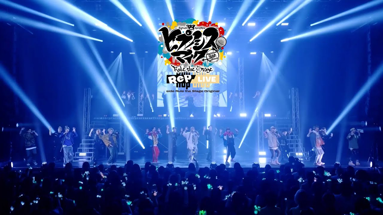 ヒプステ】《Rep LIVE side Rule the Stage Original