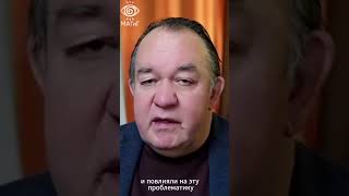 Как Замечать Особенности Человека