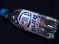 三ツ矢サイダー オールゼロ 500ml 三ツ矢サイダー オールゼロ 500ml