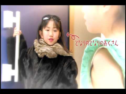 こども明治工務店cm Wmv Youtube