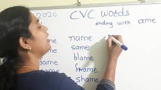 cvc words ending with ame|The PaperBoat Preschool Content
