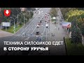 Техника силовиков едет по проспекту в сторону Уручья, куда прошла колонна протестующих