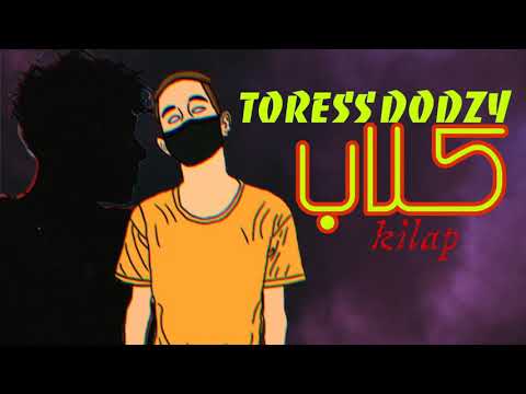 كلاب لؤى توريس دودزى Kilap LOAY TORESS Dodzy