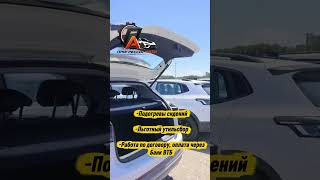 Volkswagen Tharu Elite 2026 привезём быстро👌 #прогрессоравто #tharu #Привоз #автоизкитая #авто