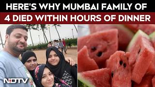 أخبار مومباي | مأساة عائلية في مومباي بعد تناول وجبة برياني: 4 وفيات في حالة تسمم غذائي مشتبه بها screenshot 5