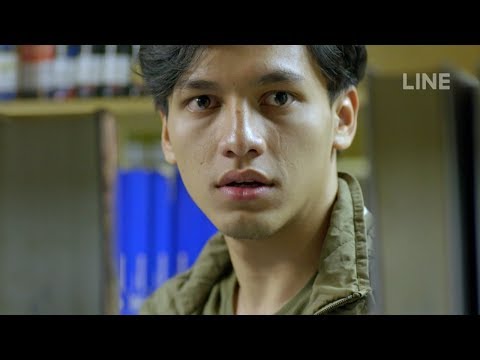 LINE Tutorial 01: Kala Lupa Atur Notifikasi Sesuai Kondisi